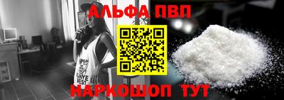 MESCALINE Чебоксары