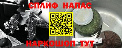 МДМА Чебаркуль