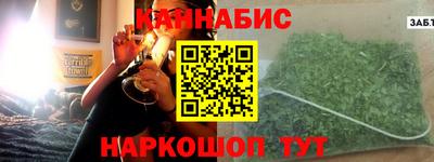 MESCALINE Чебоксары