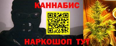 кокаин перу Чапаевск