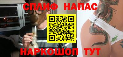 МДМА Чебаркуль