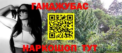 MESCALINE Чебоксары