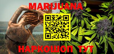 МДМА Чебаркуль
