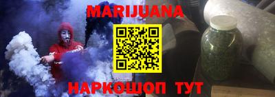 кокаин перу Чапаевск