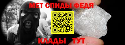 кокаин перу Чапаевск