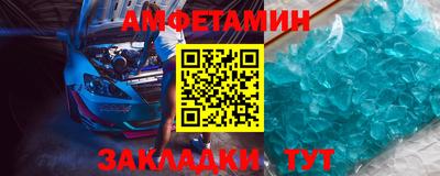 MESCALINE Чебоксары