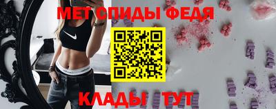 MESCALINE Чебоксары