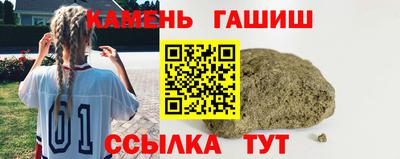 кокаин перу Чапаевск