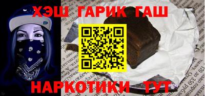 кокаин перу Чапаевск