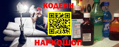 MESCALINE Чебоксары